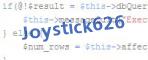Код проверки