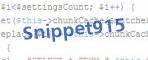Код проверки