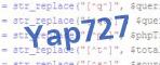 Код проверки