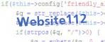 Код проверки